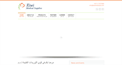 Desktop Screenshot of kiwimeduae.com